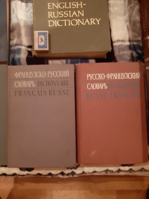 Книги большой формат кокшетау.