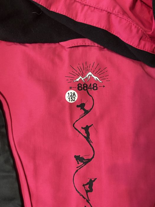 Продавам за планински спортове