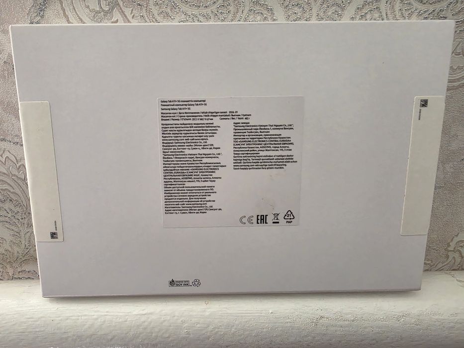 Продается Планшет