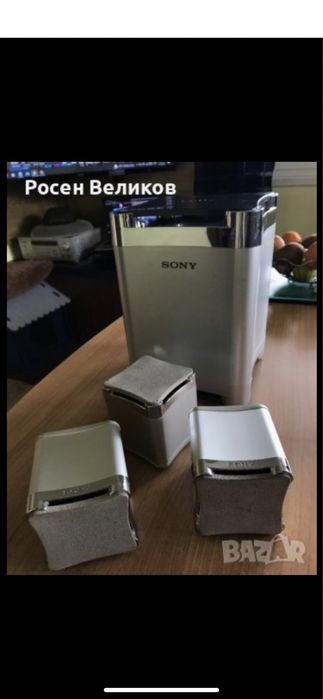 Суббуфери Sony, LG, Tevion, Typhoon, Universum