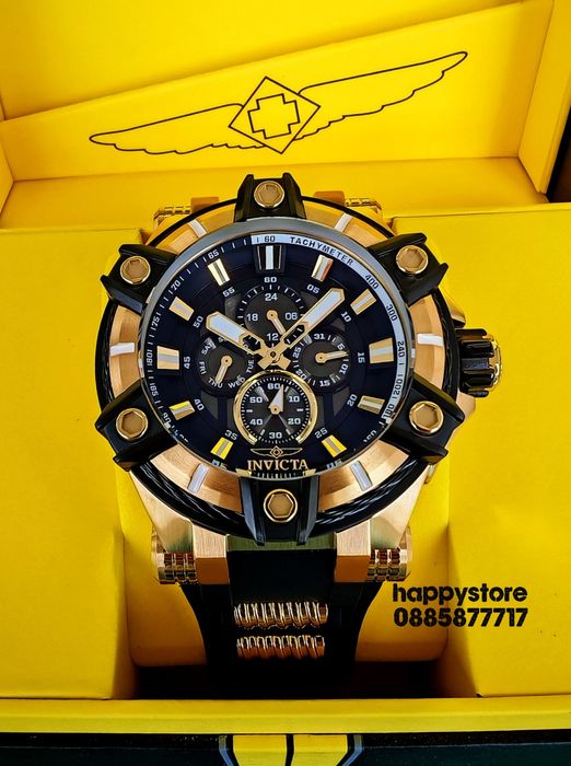 INVICTA Gunmetal Gold light 52 mm