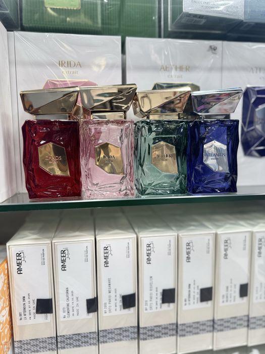 French Avenue Aether Atlantis Irida CHaos