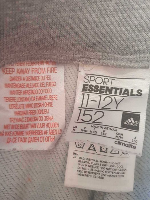 Оригинално долнище Adidas р. 152