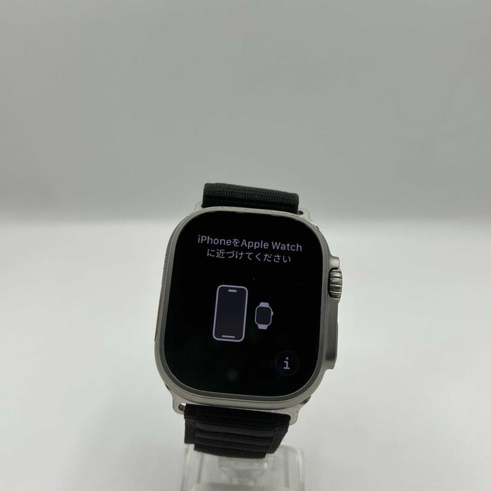 Ceas Apple Watch Ultra 49 mm