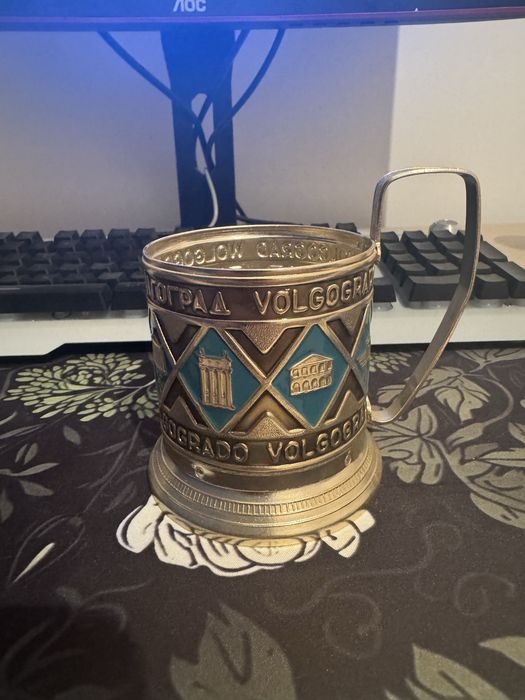 Suport de pahae Vintage urss volgograd