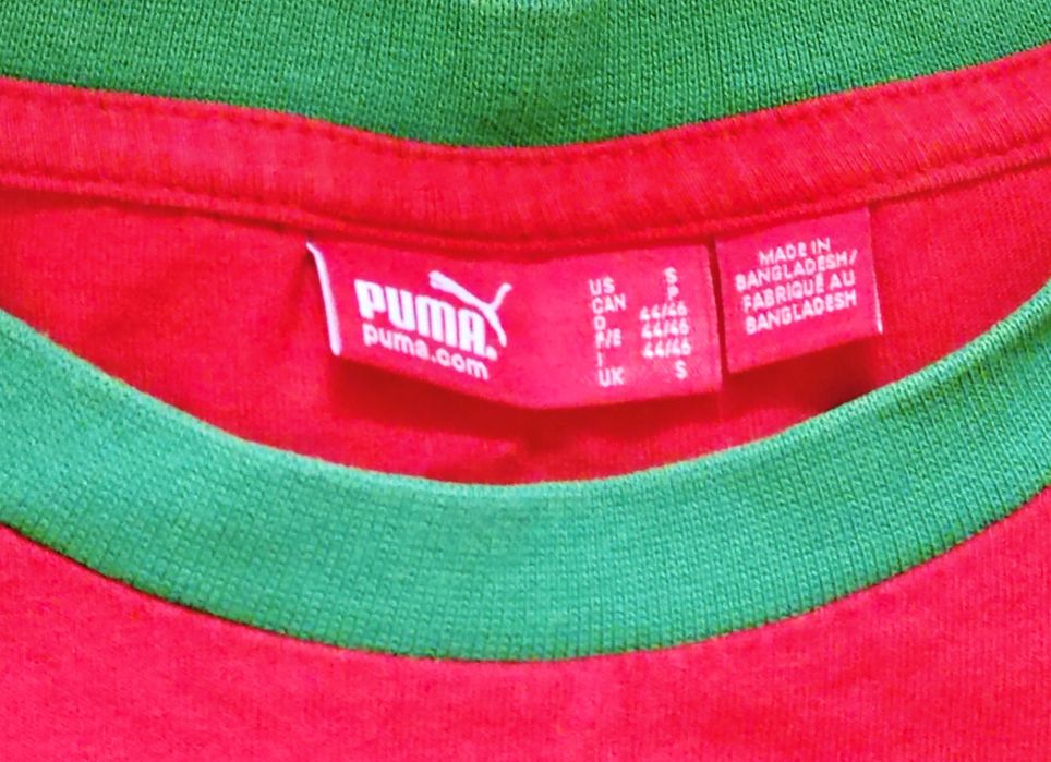 Tricouri Adidas.Puma