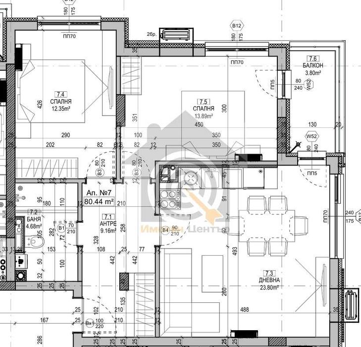 Тристаен апартамент в Манастирски ливади