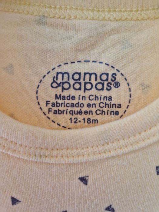 Одежда для малышей