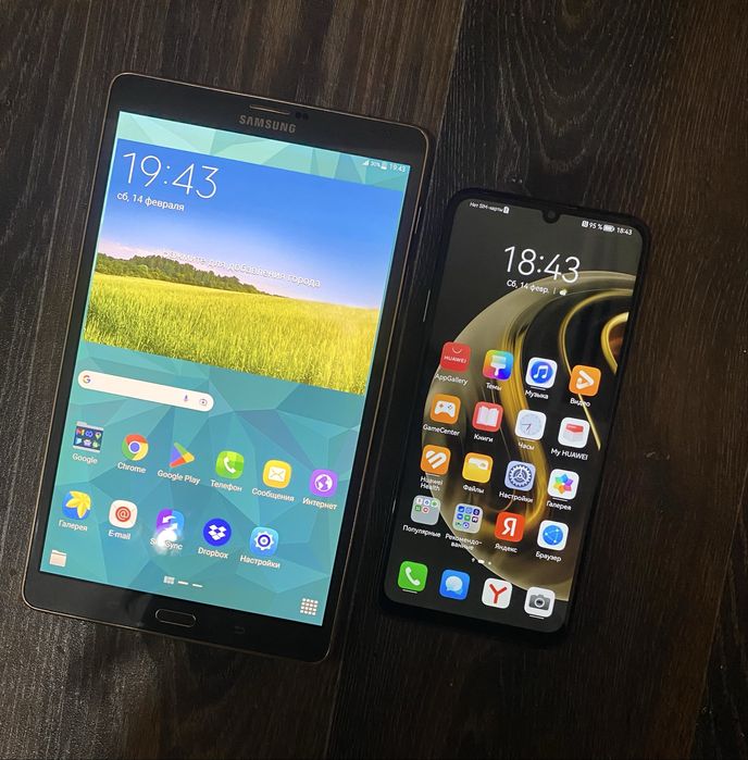 Huawei Nova Y72, 256gb, вместе с планшетом