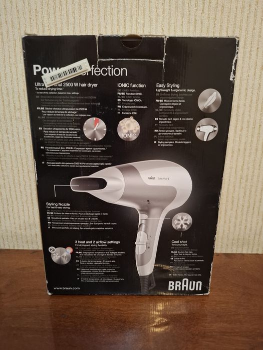 Фен новый продам