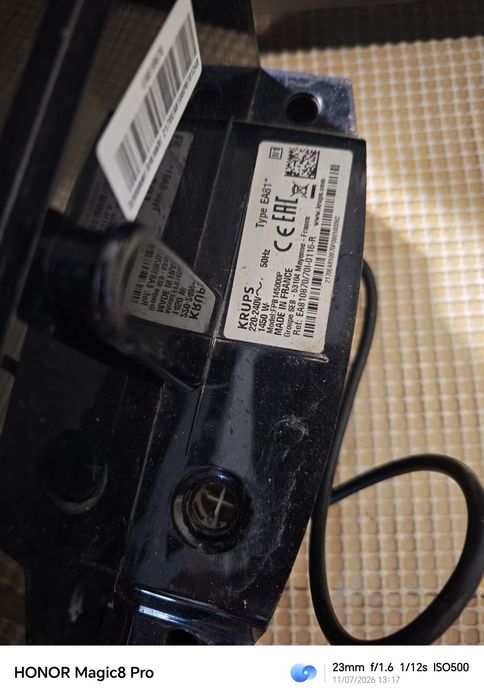 Krups EA810870/00