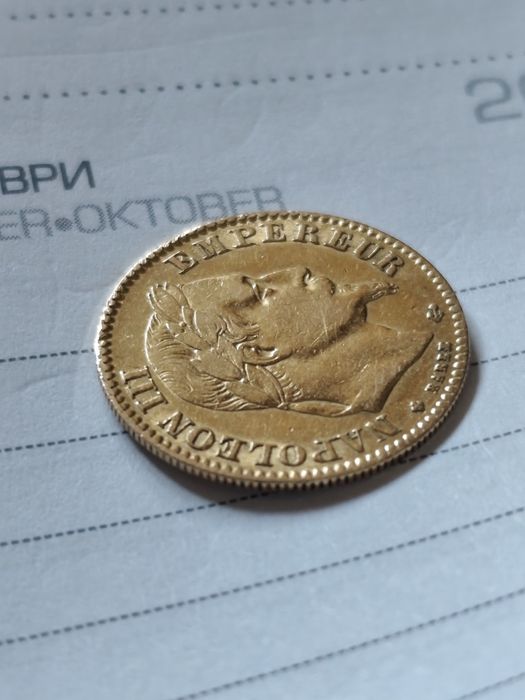 Златна монета 10 франка 1864 год, злато 3.23 гр,900/1000 (21.60 к)