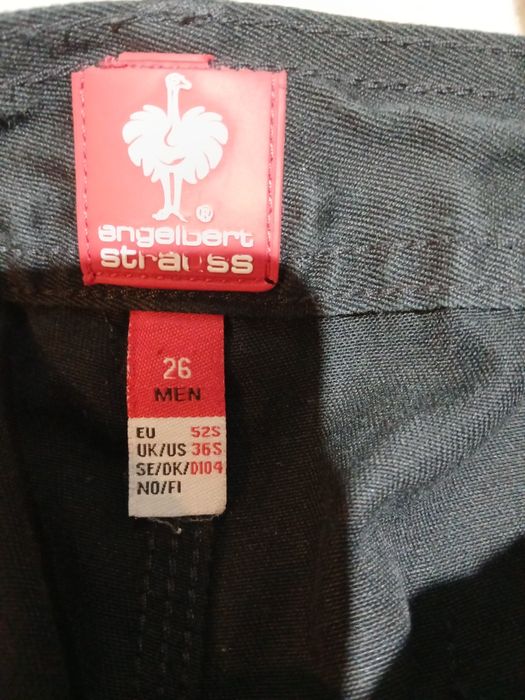 Strauss работно облекло