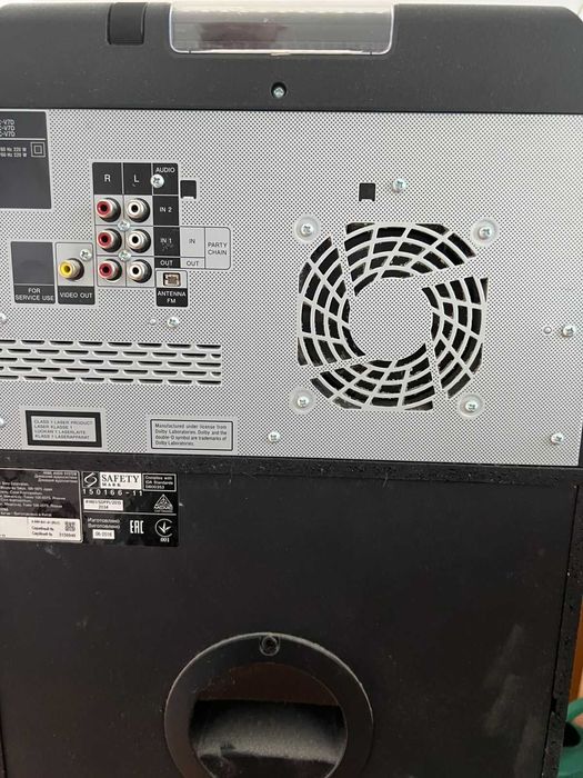 Sony speaker MHC-V7D