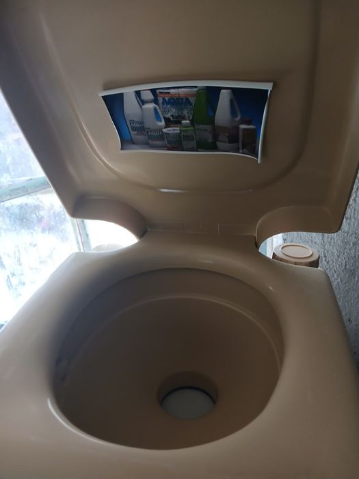 Химически тоалетни