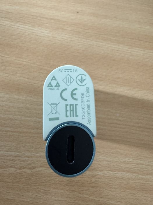 Aparat GLO model mai vechi