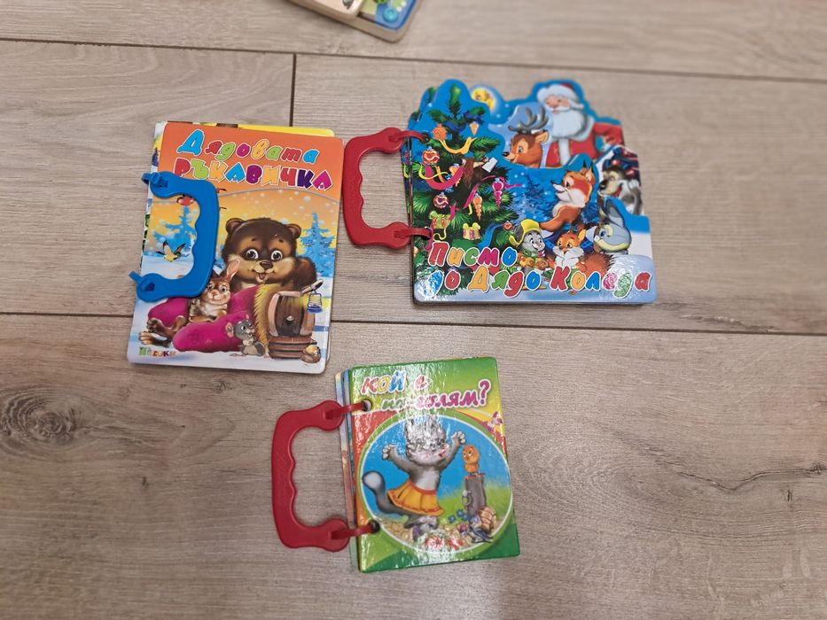 Детски дървени играчки