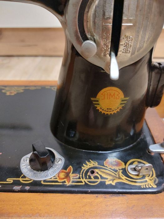 Ръчна шевна машина "Калинина"