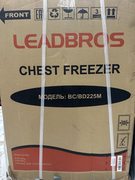 Продам морозильник  новый