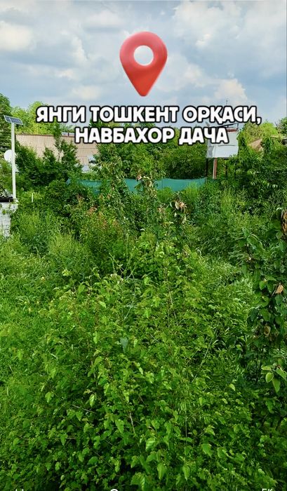 Арзон дача 6 сотихи $18000