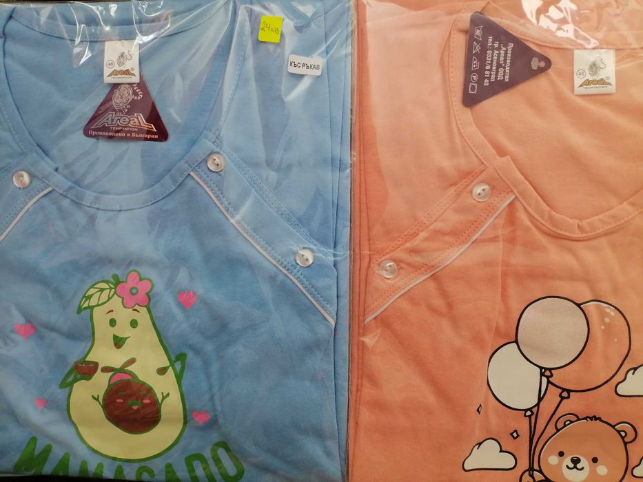 Дамски нощници- за кърмачки и други