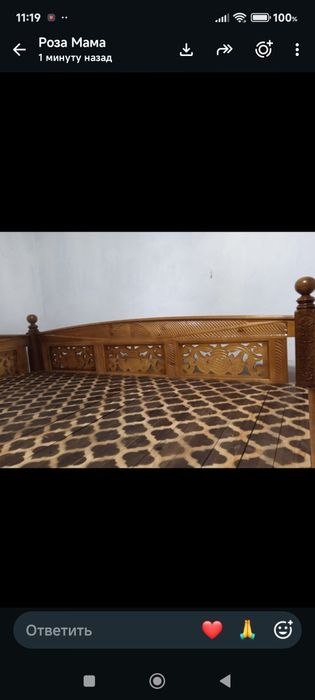 Тапчан срочно сатылады