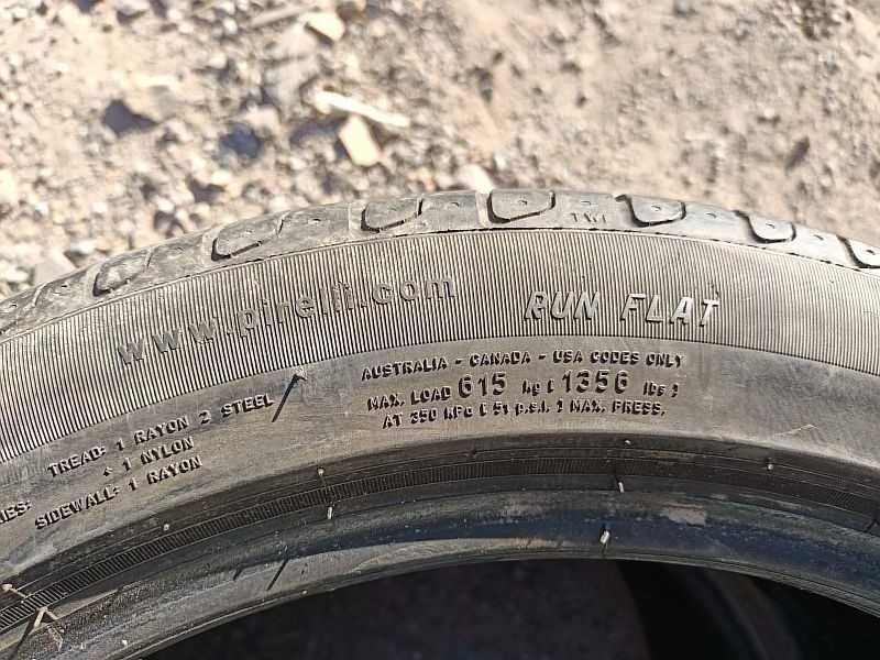 Шины 225/45 R17 - "Pirelli Cinturato P7 RunFlat", летние.
