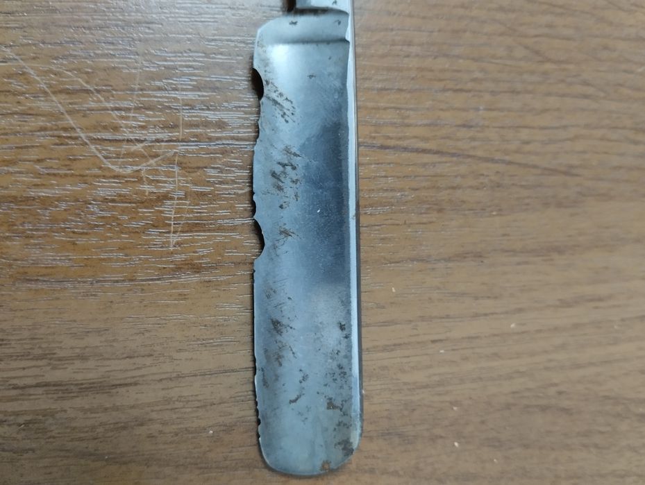 Опасная бритва .