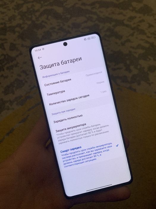 Xiaomi Redmi note 14pro 8/256