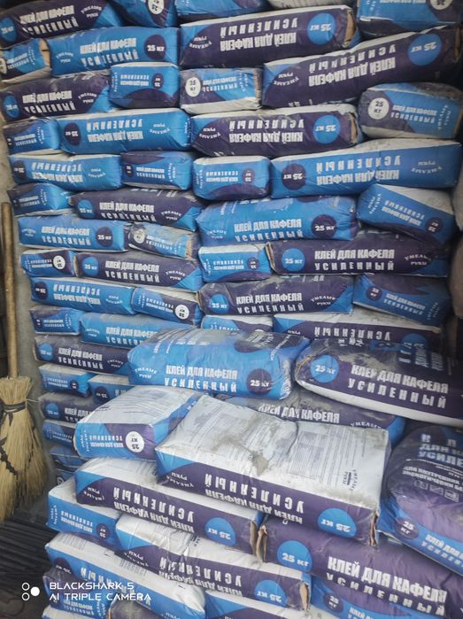 Стройматериалы Алматы