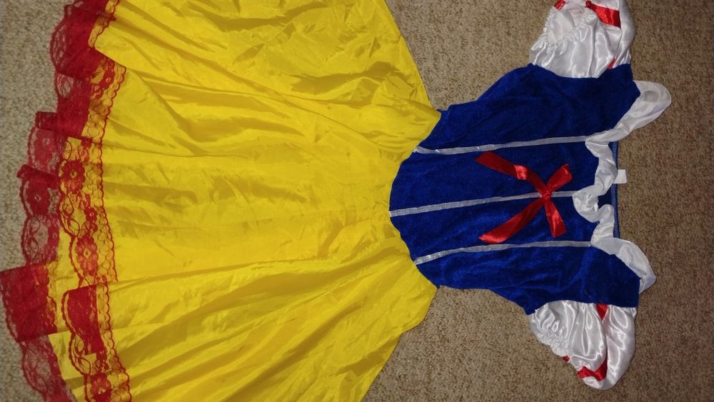 Rochita Alba că Zapada