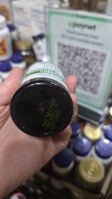 ДОСТАВКИ НЕТ Zhou Nutrition комплекс незаменимых минералов +электролит