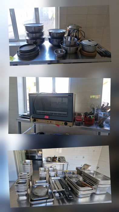 Все из  ресторана