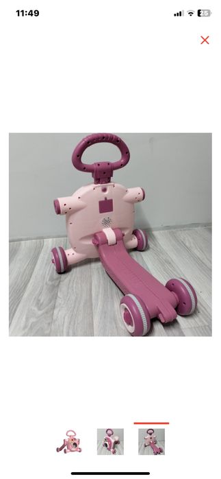 Ходунки каталка трансформер