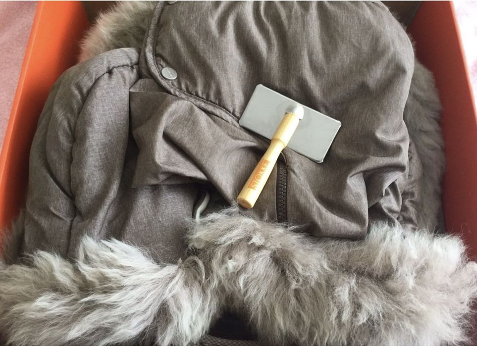 Stokke Xplory Trailz зимен сет рядък модел кафяв nougat brown кожа