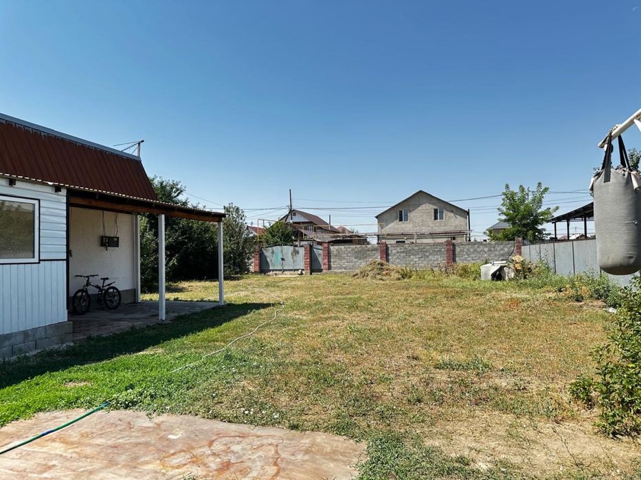 Уй сатылады срочна!