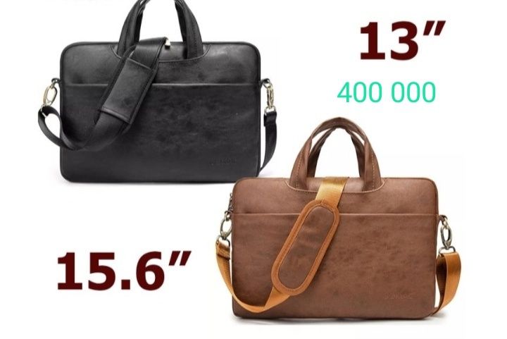 Сумка для ноутбука