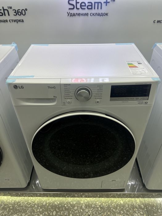 Стиральный машина LG 8 кг F2V5PSOW 2025 Full