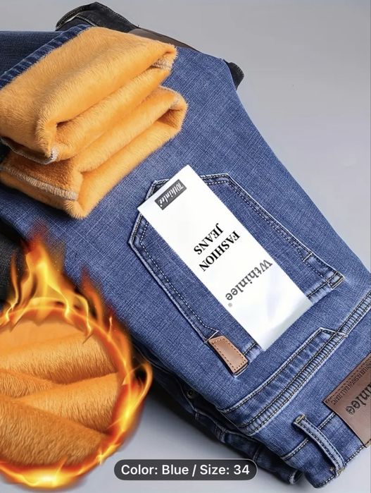 Blugi noi cu captuseala de iarna