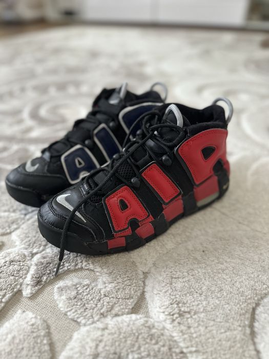Nike Uptempo (GS)