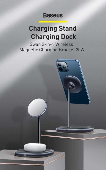 Baseus 2в1 Держатель Swan Magnetic Wireless MagSafe for iPhone 14 & 15