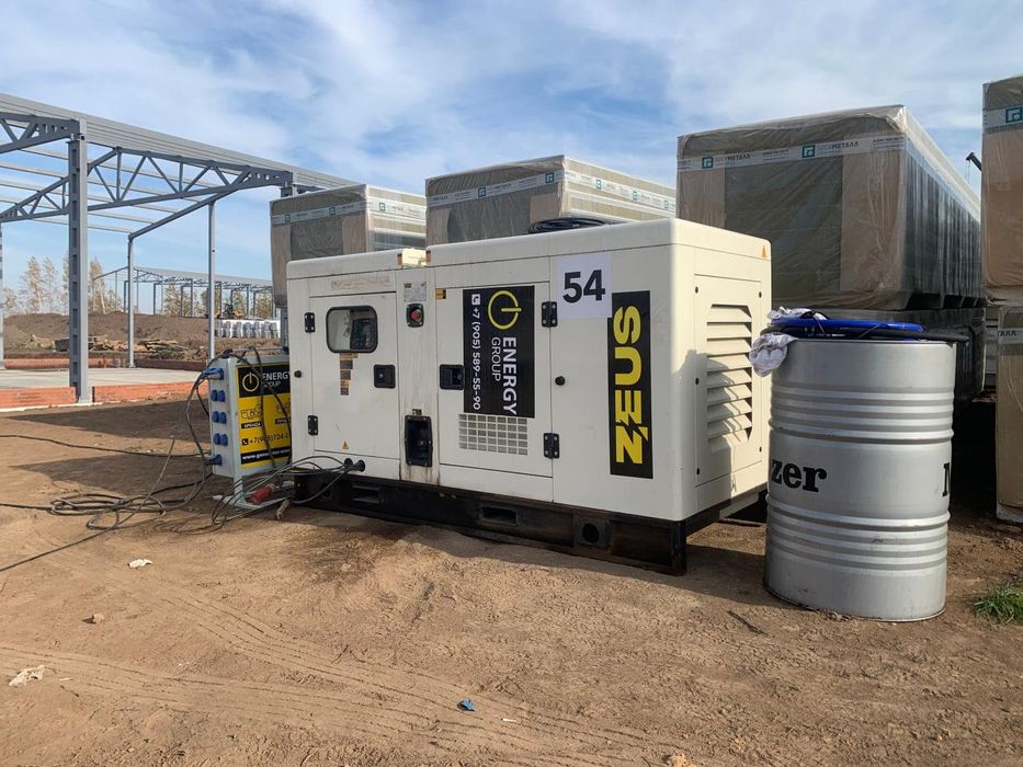 Аренда дизельного генератора 45 кВт  Cummins