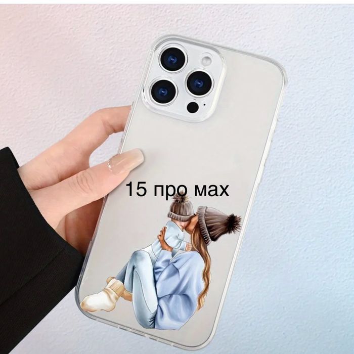 Чехолдар Iphone 13, 14, 15 про мах