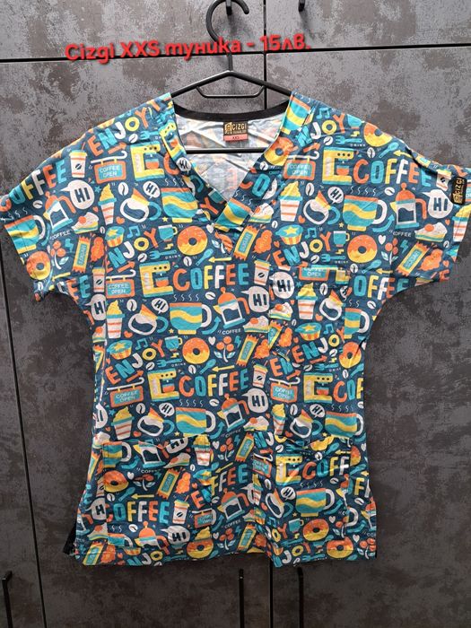 Медицински екипи размери от ххс до м