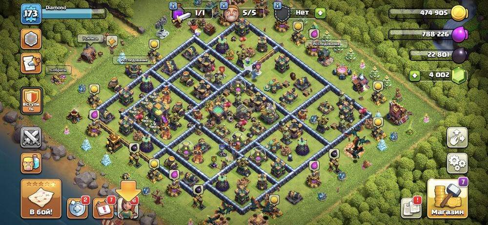 Clash of clans клаш оф кланс акк 2000тг
