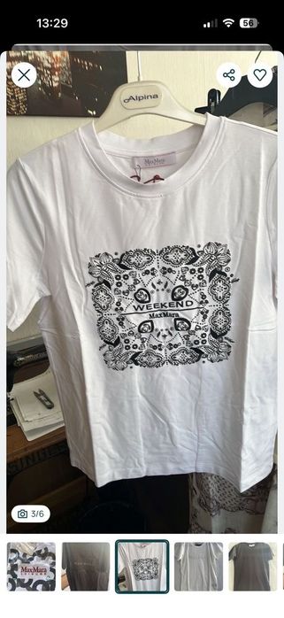 Дамски тениски Max Mara
