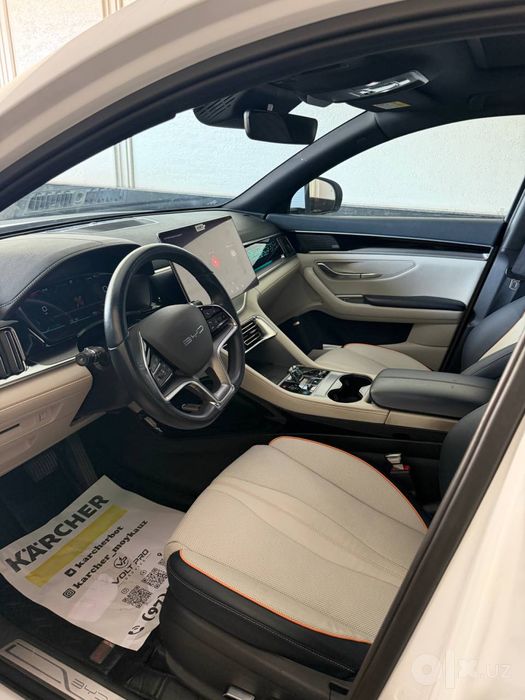 Byd chempion 2023