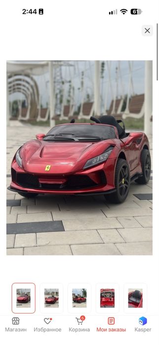 Продам машинку новую