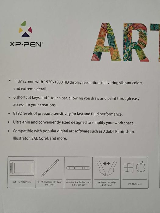 Графичен таблет с дисплей за рисуване XP-PEN Artist 12 (Wacom Cintiq)