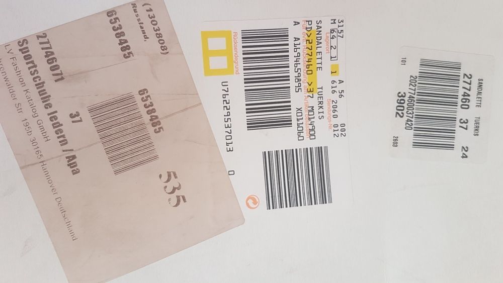 Комплект: Вечернее платье с туфлями